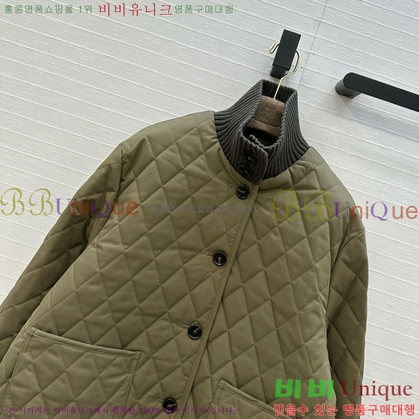  η** е  LP1453408-20