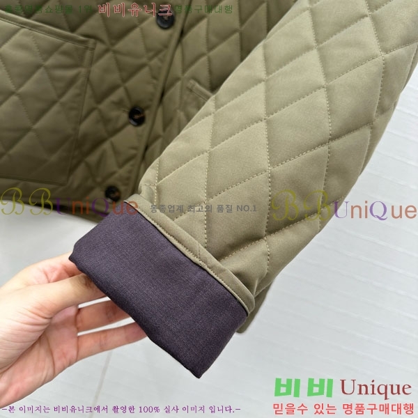  η** е  LP1453408-20