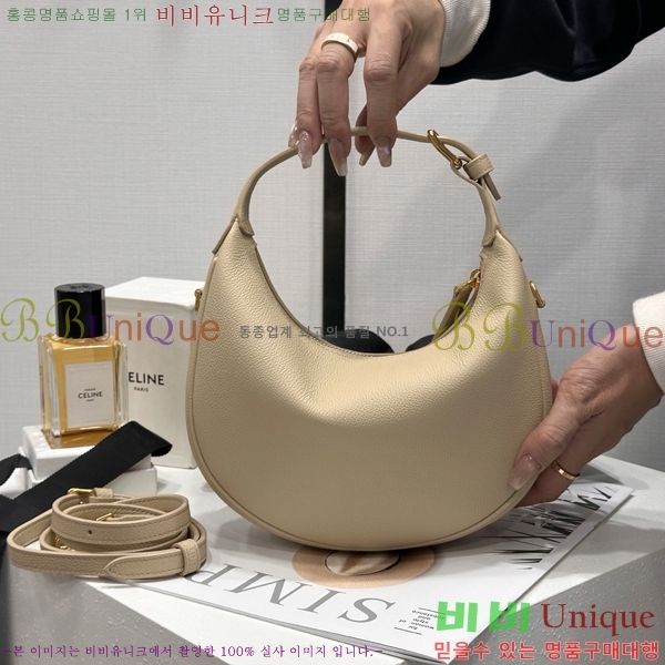 #������ ƾ ��� ī����Ų 120723-1002