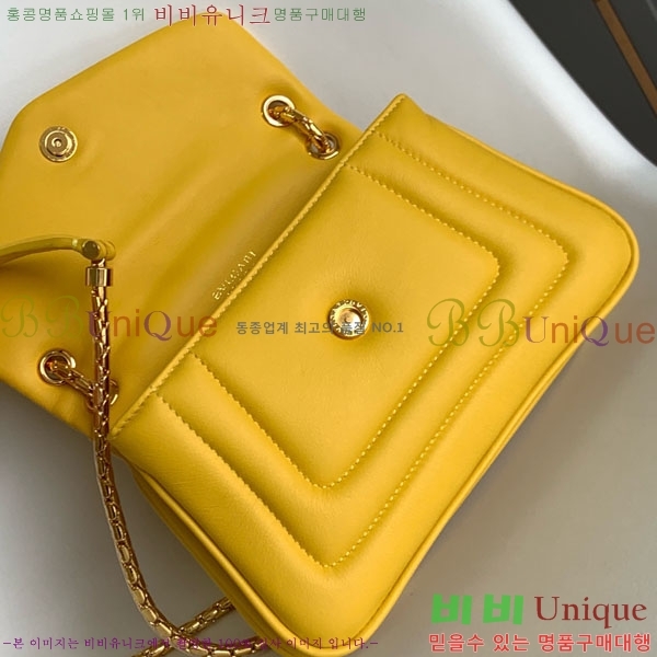 #�Ұ��� ������Ƽ ������ ����� 2921230801-101