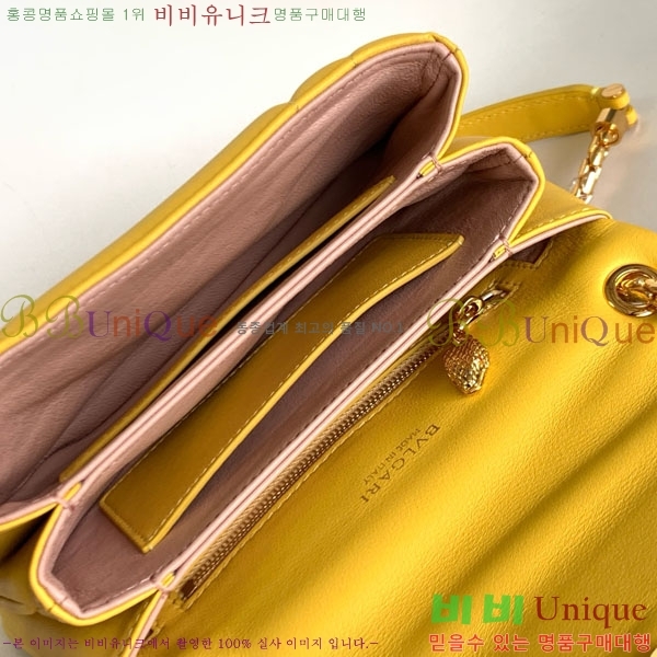 #�Ұ��� ������Ƽ ������ ����� 2921230801-101