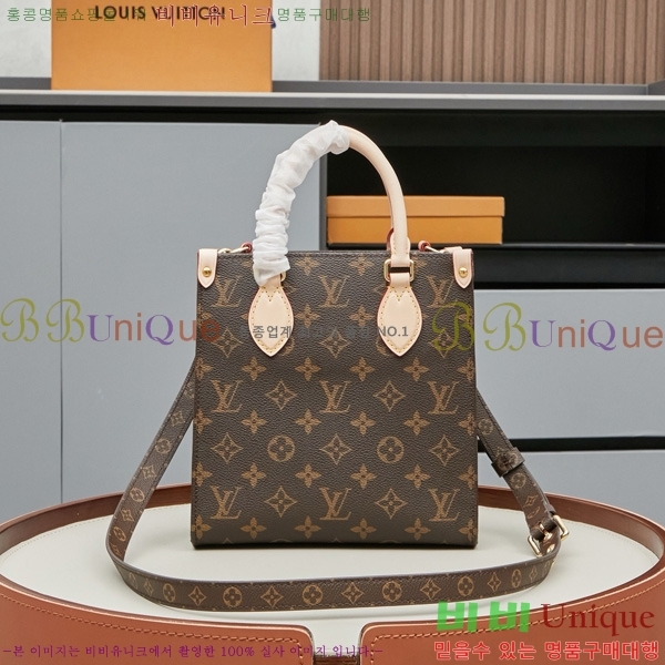 ���̺��� �� �ö� BB M46265-1