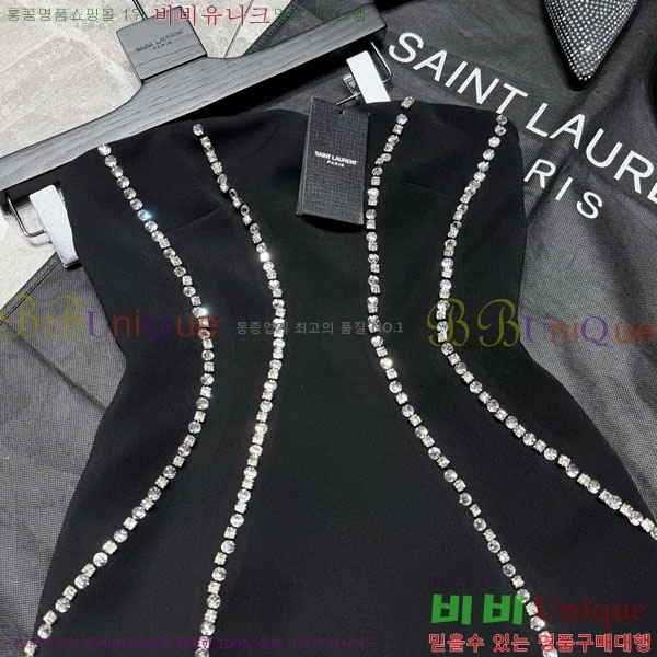 ���� ���ζ� ���ǽ� YS23450-1