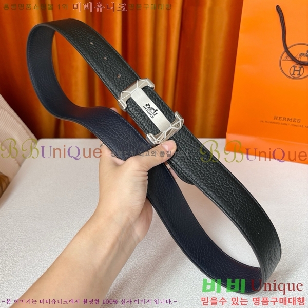 #���� �����޽� ��Ʈ HH371450-2 ��3.8CM