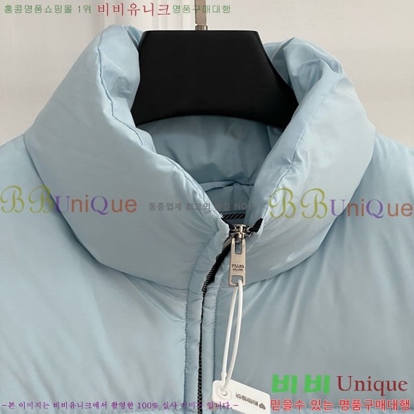 ���� ����� �ٿ� �е� PAD23402-3