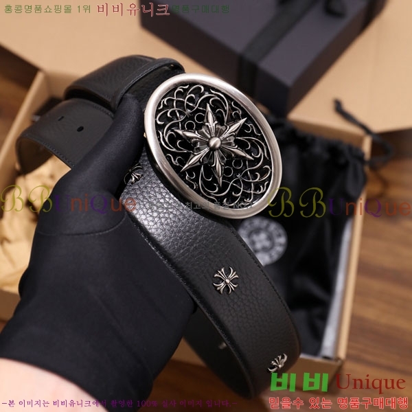 #���� ũ������ ��Ʈ HDH1260-2 ��4CM