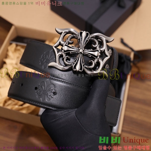 #���� ũ������ ��Ʈ HDH1260-1-1 ��4CM