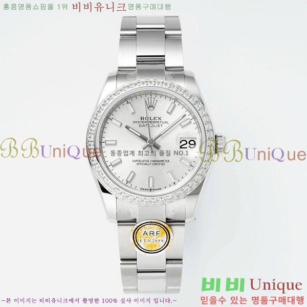  η Ʈ ̽, 31mm R7259843-7