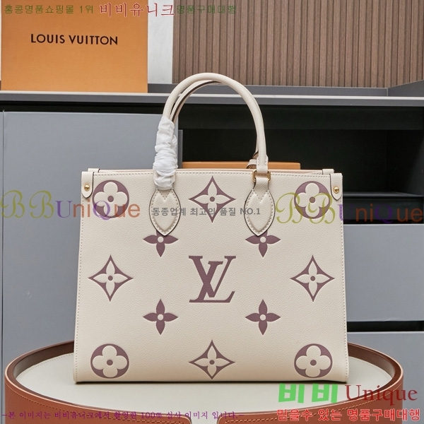 ���̺��� �´��� MM ��Ʈ�� M45494-5