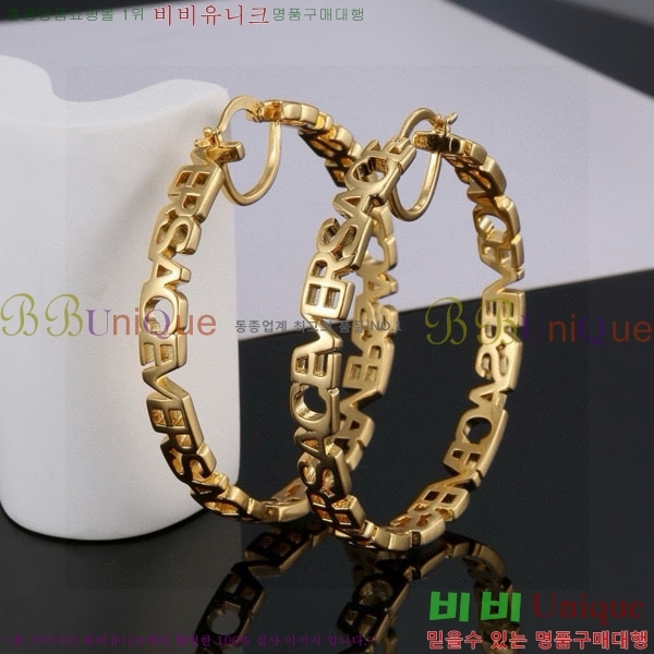 ������ü �Ͱ��� VE956-11