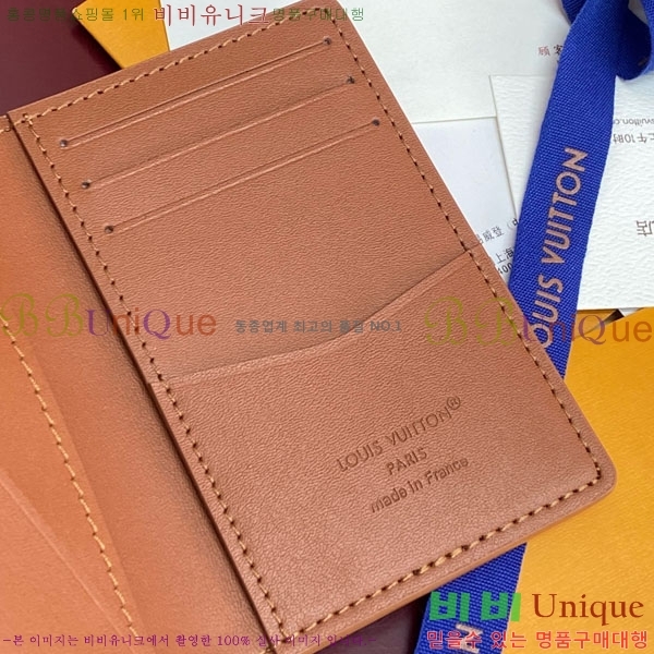 #̺  ų ī M83130-703