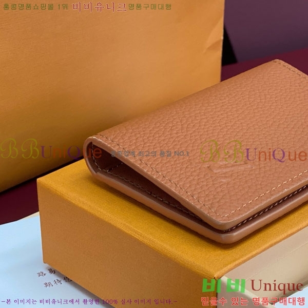 #̺  ų ī M83130-703