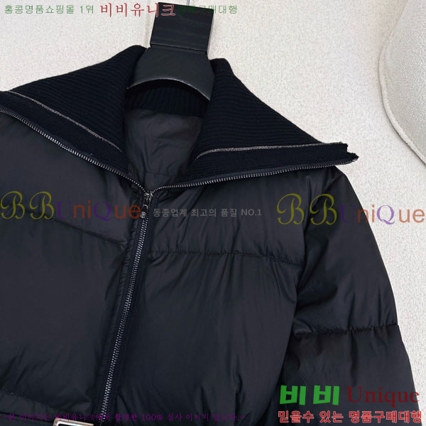 ���� ���ڷ� ��ġ�ڸ� �ٿ� �е� ��Ŷ BC3230880-12