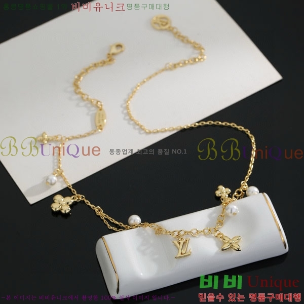 ���� ���̺��� ����� LV2334088-1