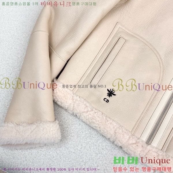 ���� ��� �þ �� ���� DO1134088-5