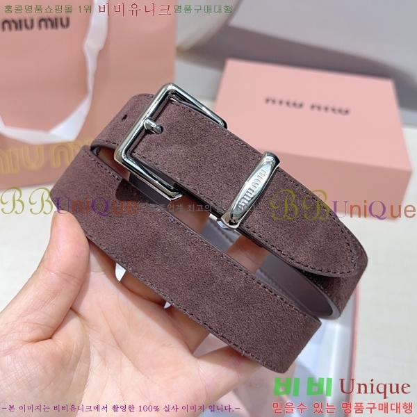 #���� �̿�̿� ��Ʈ MM371458-3 ��3CM