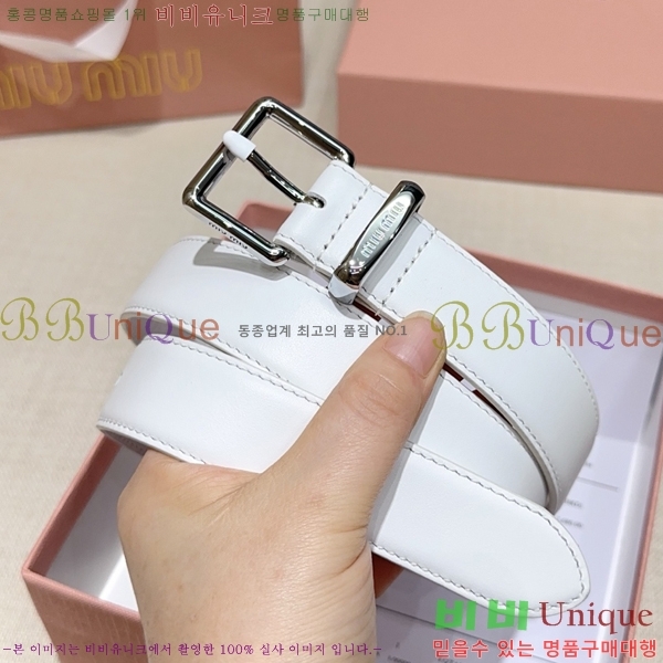 #���� �̿�̿� ��Ʈ MM371458-5 ��3CM