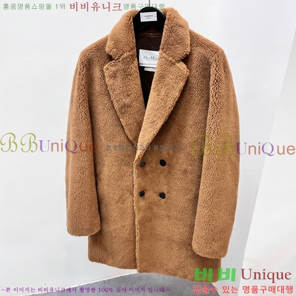 ���� ��**�� ��� ��Ʈ MA367149-2