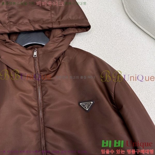 ���� ����� �е� ���� PRA234043-11