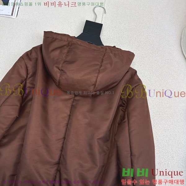 ���� ����� �е� ���� PRA234043-11