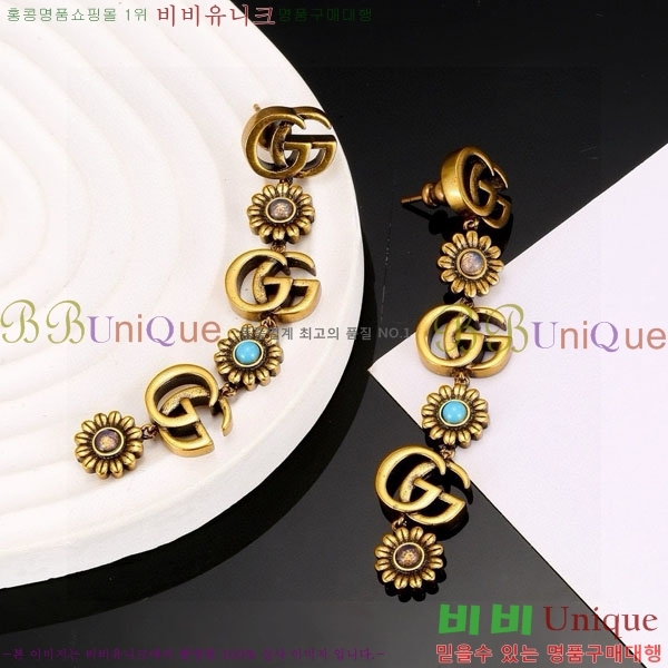 ���� �Ͱ��� GUC2340-4