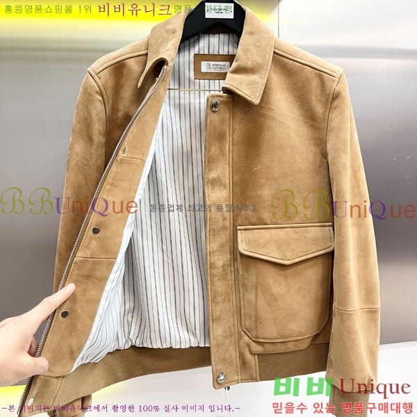 ���� ���ڷ� ��ġ�ڸ� ���� ��Ŷ BC536714