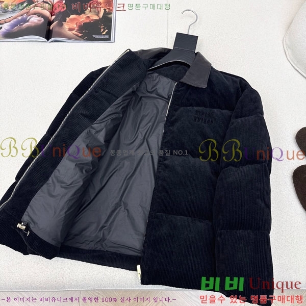 ���� �̿�̿� �ٿ� �е� MIU444023-7