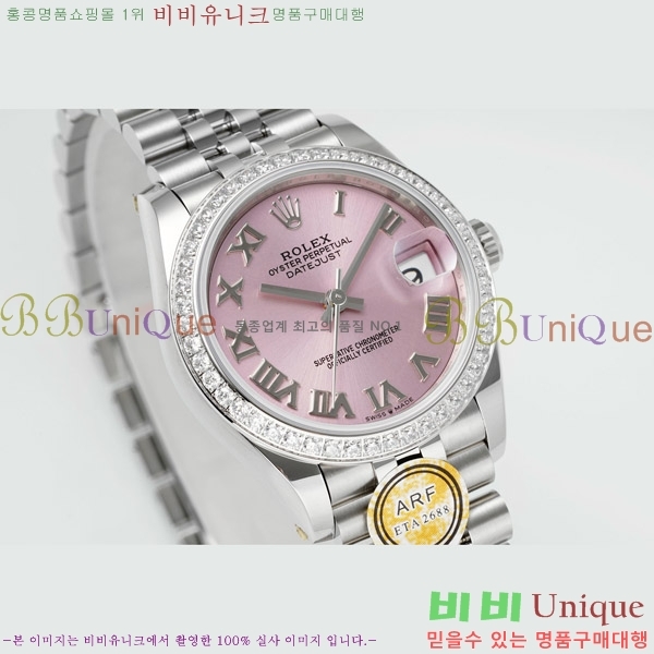 ���� �η��� ��������Ʈ ���̽���, 31mm R7259843-40