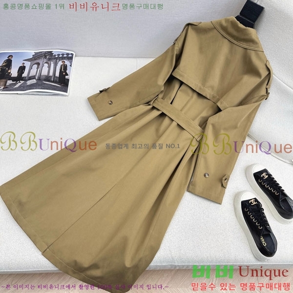 ���� ��� ��Ʈ DO134054-1