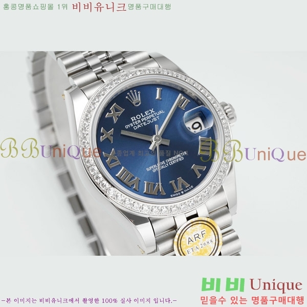 ���� �η��� ��������Ʈ ���̽���, 31mm R7259843-25