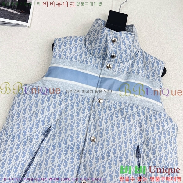 ���� ��� �ٿ� �е� ���� DO1134088-11