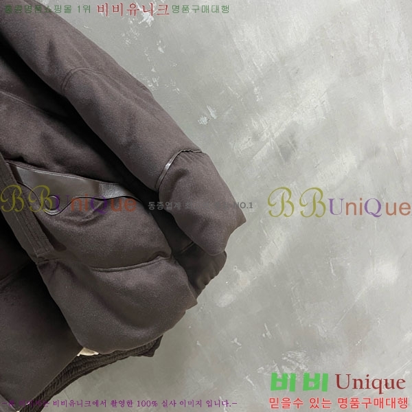 ���� ���ڷ� ��ġ�ڸ� �ٿ� �е� BC3232404-7