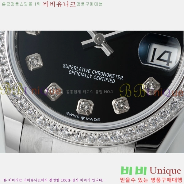 ���� �η��� ��������Ʈ ���̽���, 31mm R7259843-28