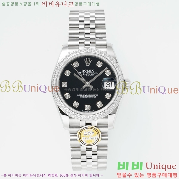 ���� �η��� ��������Ʈ ���̽���, 31mm R7259843-29