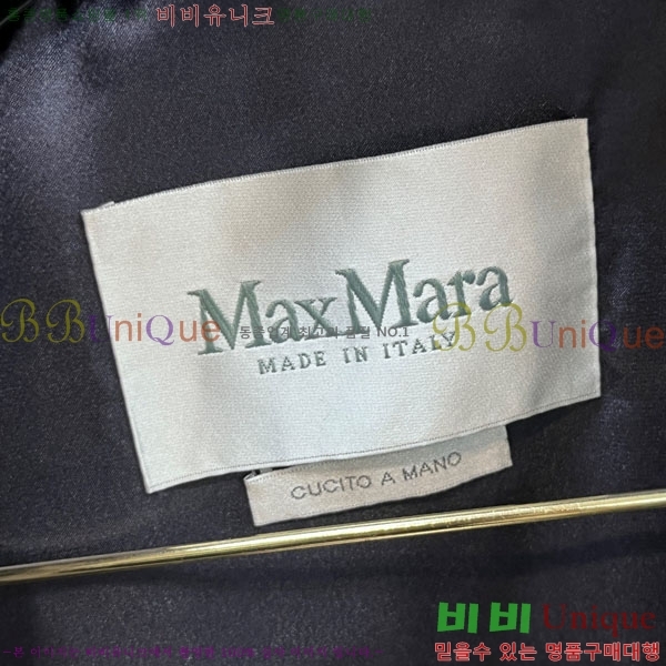 ���� ��**�� ��� ��Ŷ MA367151