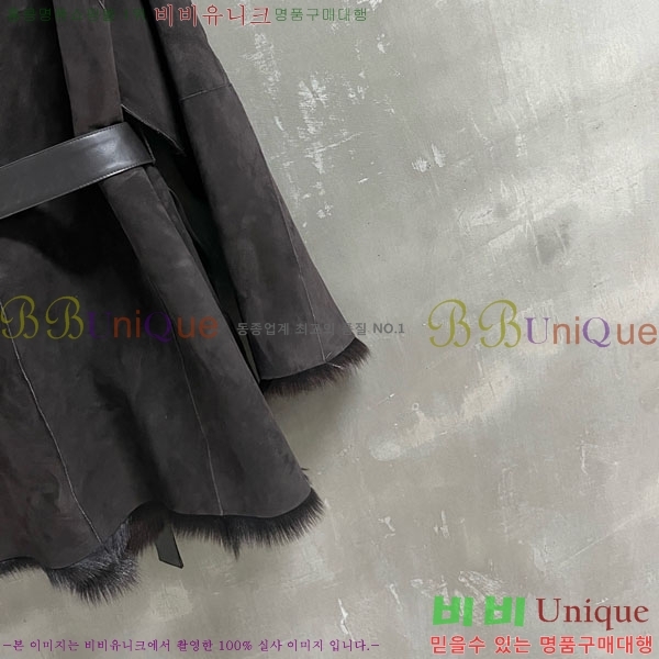 ���� ���ڷ� ��ġ�ڸ� �þ �� ���� BC3124059-2