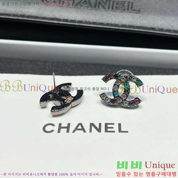 ���� ��* �Ͱ��� CH1234054-19