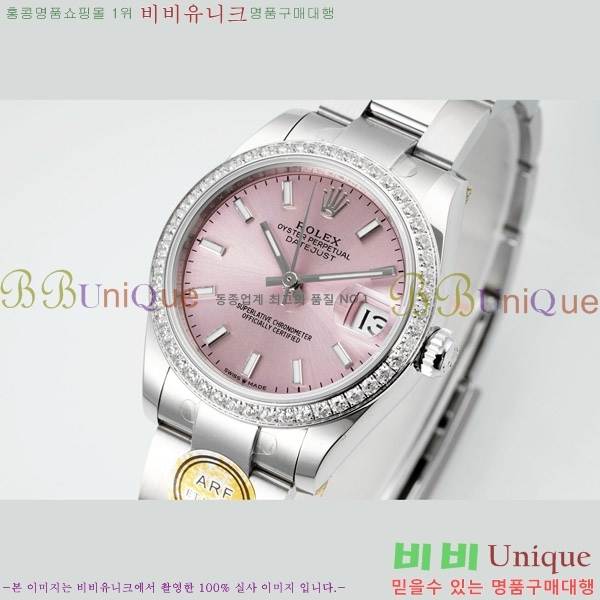 ���� �η��� ��������Ʈ ���̽���, 31mm R7259843-45