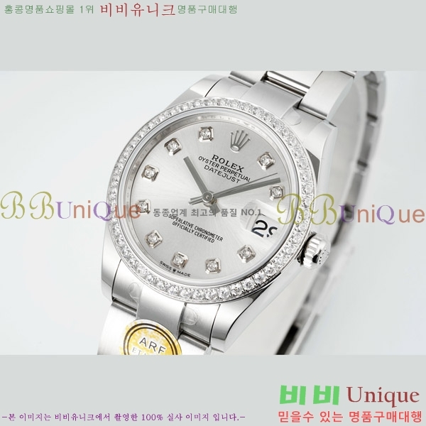 ���� �η��� ��������Ʈ ���̽���, 31mm R7259843-47