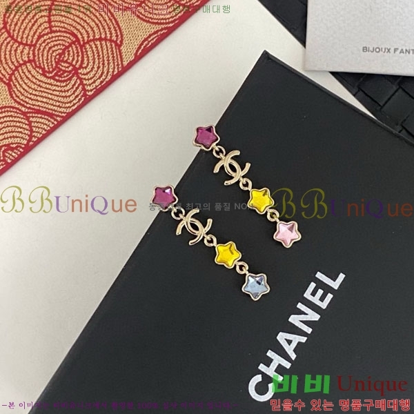 ���� ��* �Ͱ��� CH1234054-22