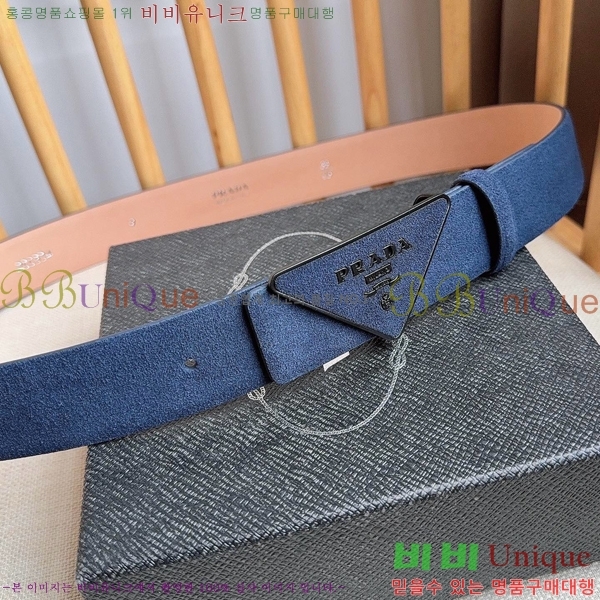 #���� ����� ��Ʈ PR371461-1 ��3.5CM