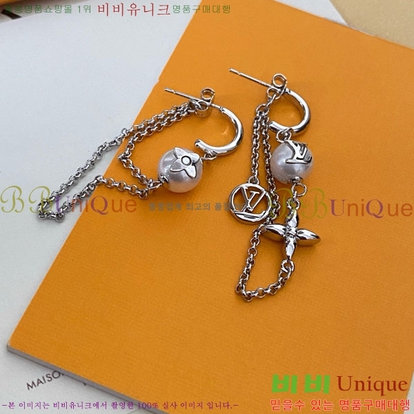 ���� ���̺��� �Ͱ��� LV2567567-5