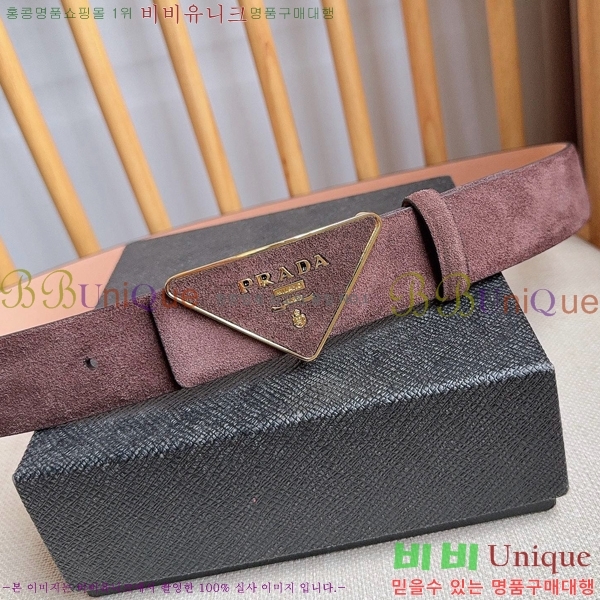 #���� ����� ��Ʈ PR371461-1 ��3.5CM