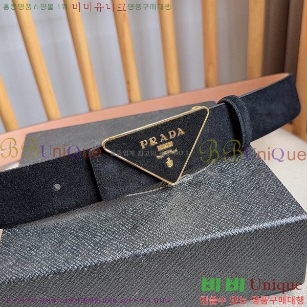 #���� ����� ��Ʈ PR371461-1 ��3.5CM