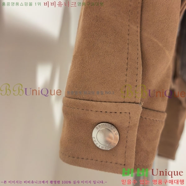 ���� ���ڷ� ��ġ�ڸ� ���� ��Ŷ BC536719