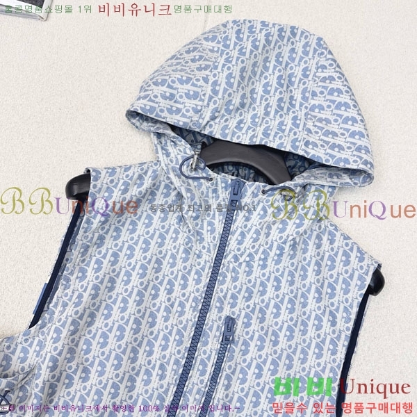 ���� ��� ��Ŷ ���� DO114356560-6