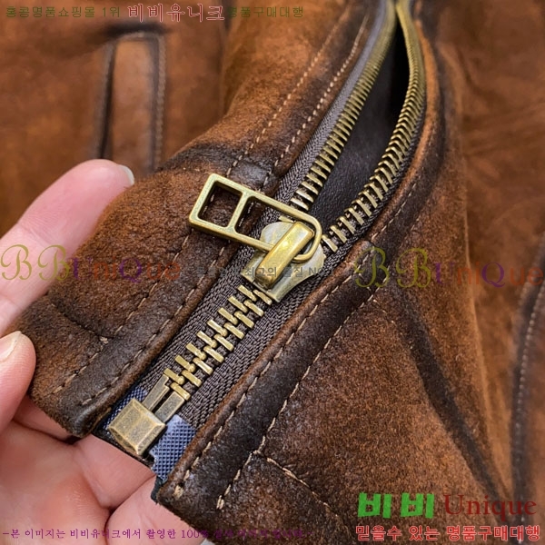 ���� �����޽� ���� ��Ŷ HE2168472-1