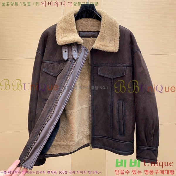 ���� �����޽� ���� ��Ŷ HE2168472-2