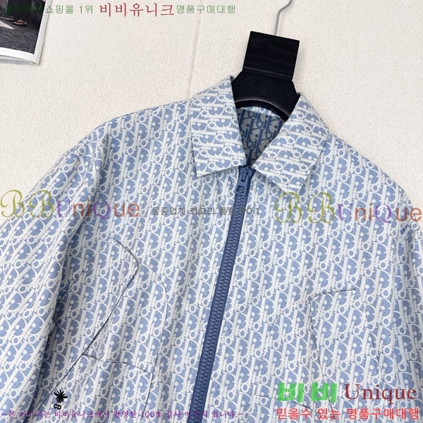 ���� ��� ��Ŷ DO1134088-7