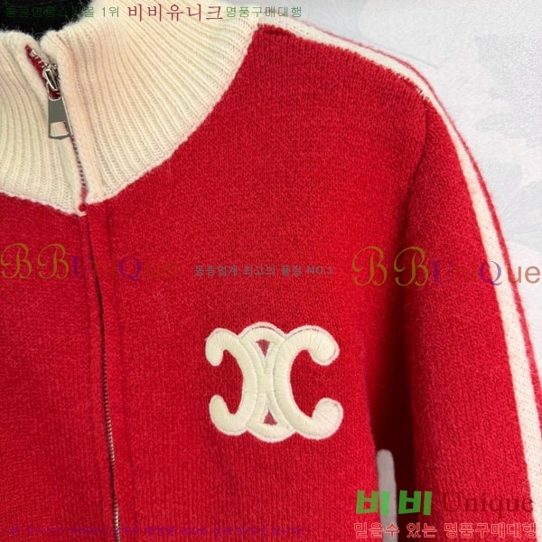 ���� ������ ������ ����� CE568678-4